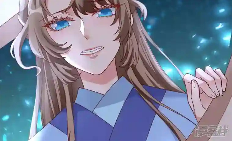废柴女配，独揽群芳第135话 米花的选择