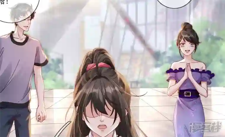 废柴女配，独揽群芳第135话 米花的选择
