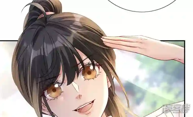 废柴女配，独揽群芳第135话 米花的选择