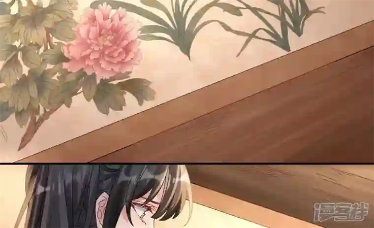 废柴女配，独揽群芳第135话 米花的选择