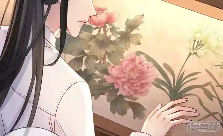 废柴女配，独揽群芳第135话 米花的选择