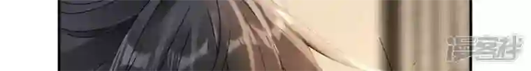 废柴女配，独揽群芳第135话 米花的选择