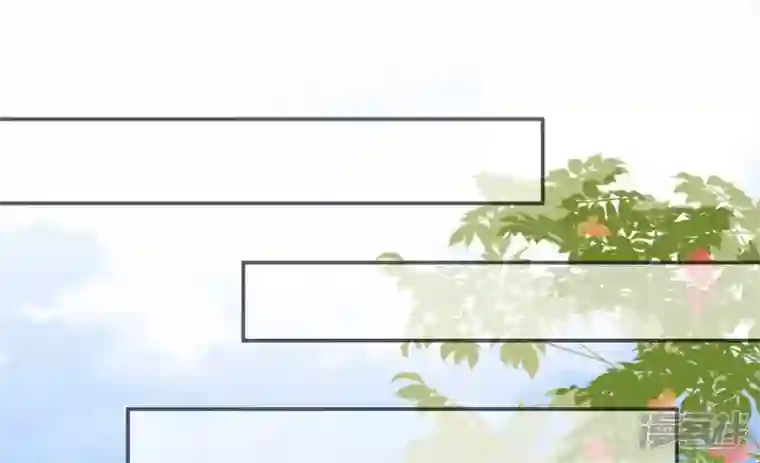 废柴女配，独揽群芳第135话 米花的选择