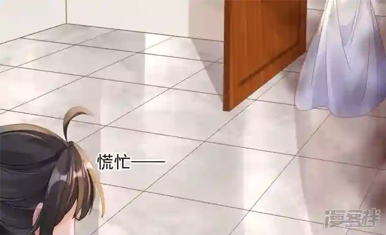废柴女配，独揽群芳第135话 米花的选择