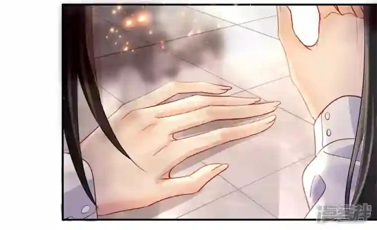 废柴女配，独揽群芳第135话 米花的选择