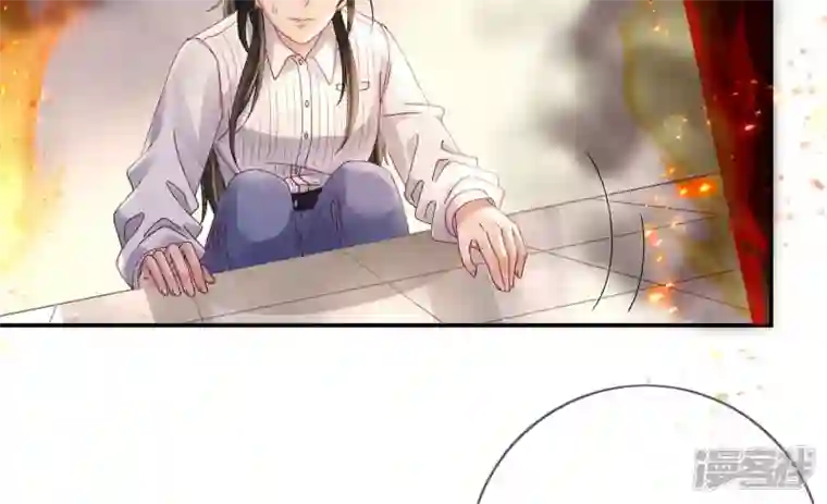废柴女配，独揽群芳第135话 米花的选择