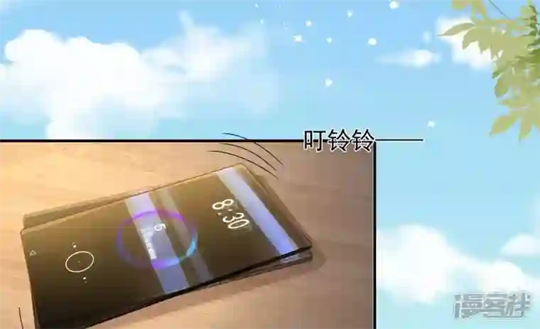 废柴女配，独揽群芳第135话 米花的选择