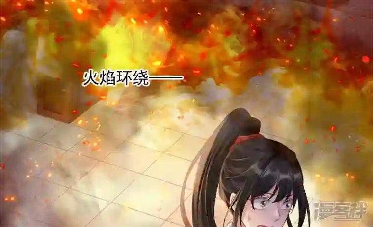 废柴女配，独揽群芳第135话 米花的选择