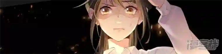 废柴女配，独揽群芳第135话 米花的选择