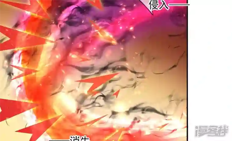 废柴女配，独揽群芳第136话 我一定会救出他们