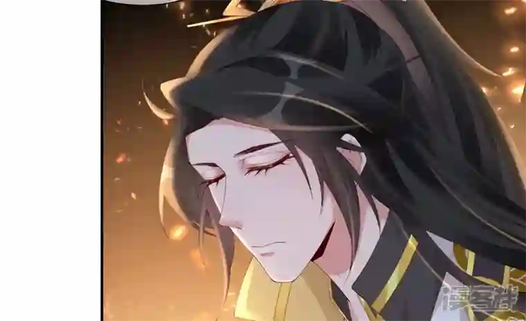 废柴女配，独揽群芳第136话 我一定会救出他们