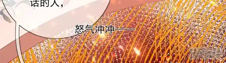 废柴女配，独揽群芳第136话 我一定会救出他们