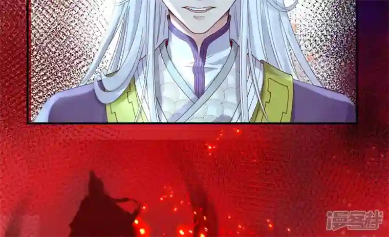 废柴女配，独揽群芳第136话 我一定会救出他们