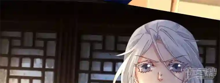 废柴女配，独揽群芳第136话 我一定会救出他们