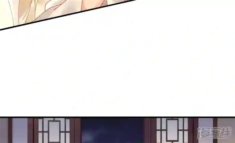 废柴女配，独揽群芳第136话 我一定会救出他们