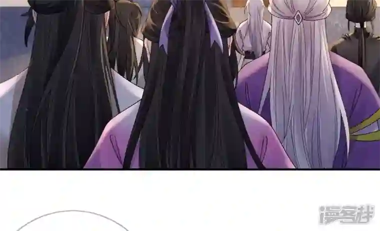 废柴女配，独揽群芳第136话 我一定会救出他们