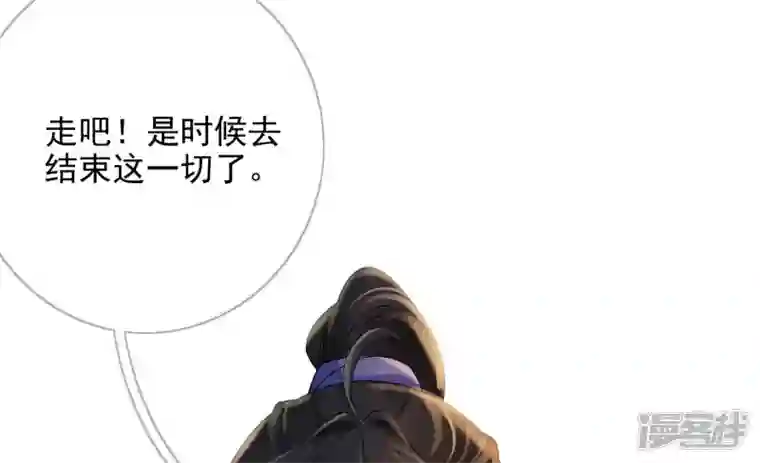 废柴女配，独揽群芳第136话 我一定会救出他们