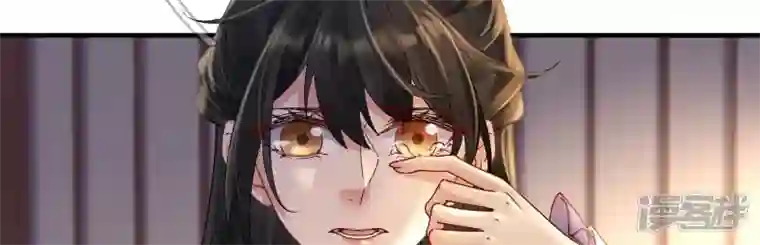 废柴女配，独揽群芳第136话 我一定会救出他们