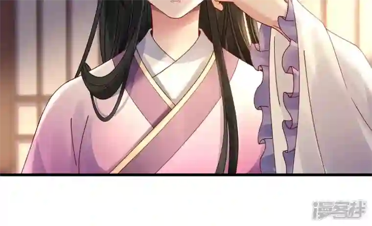 废柴女配，独揽群芳第136话 我一定会救出他们