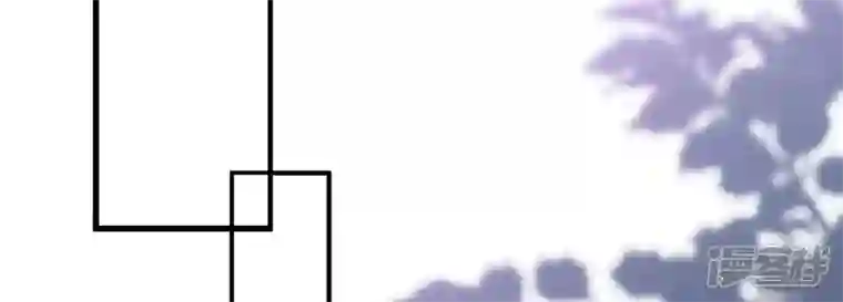 废柴女配，独揽群芳第136话 我一定会救出他们