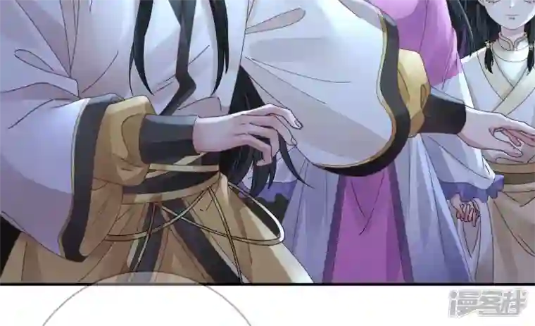 废柴女配，独揽群芳第136话 我一定会救出他们