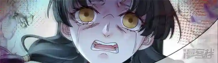 废柴女配，独揽群芳第136话 我一定会救出他们