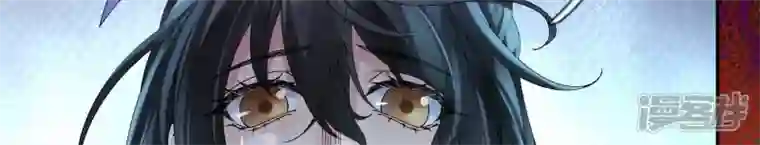 废柴女配，独揽群芳第136话 我一定会救出他们