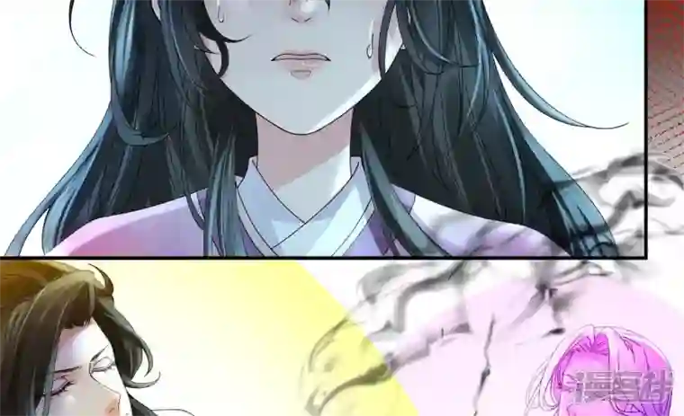 废柴女配，独揽群芳第136话 我一定会救出他们