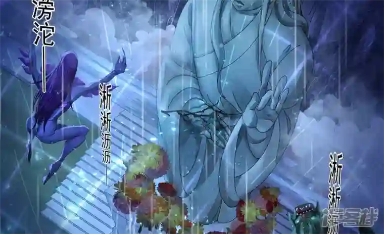 废柴女配，独揽群芳第136话 我一定会救出他们