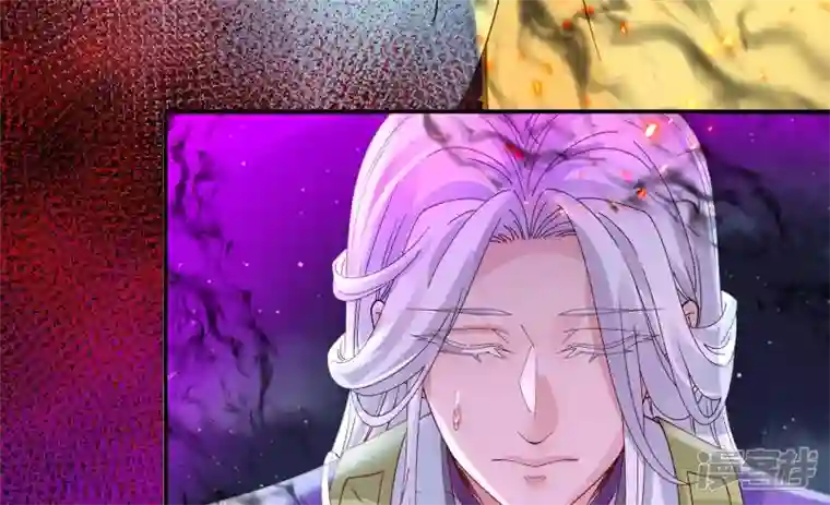 废柴女配，独揽群芳第136话 我一定会救出他们