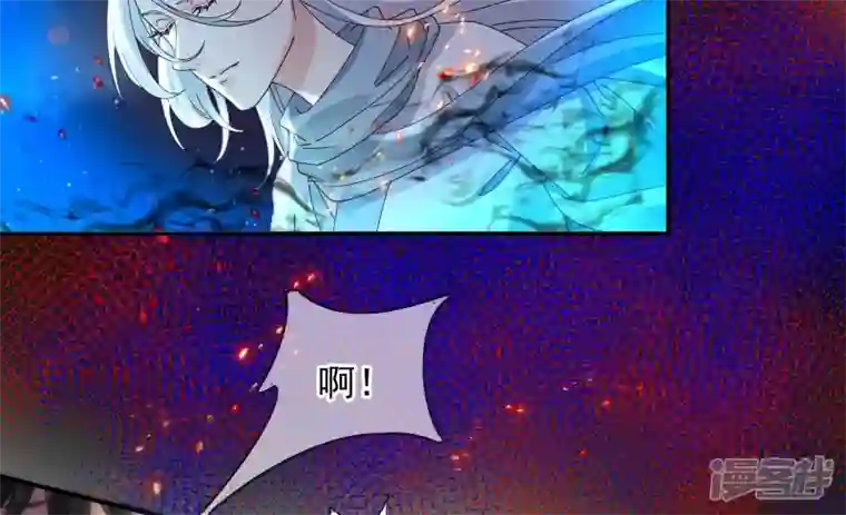 废柴女配，独揽群芳第136话 我一定会救出他们