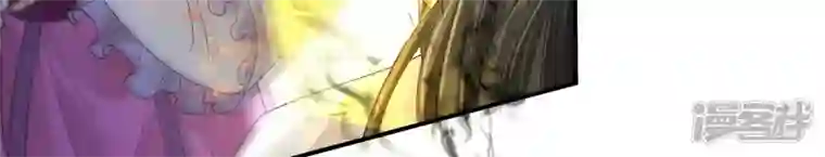 废柴女配，独揽群芳第136话 我一定会救出他们