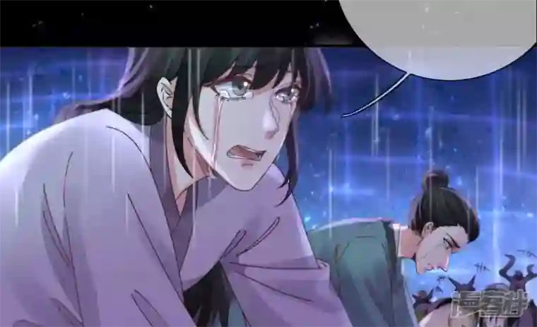 废柴女配，独揽群芳第136话 我一定会救出他们