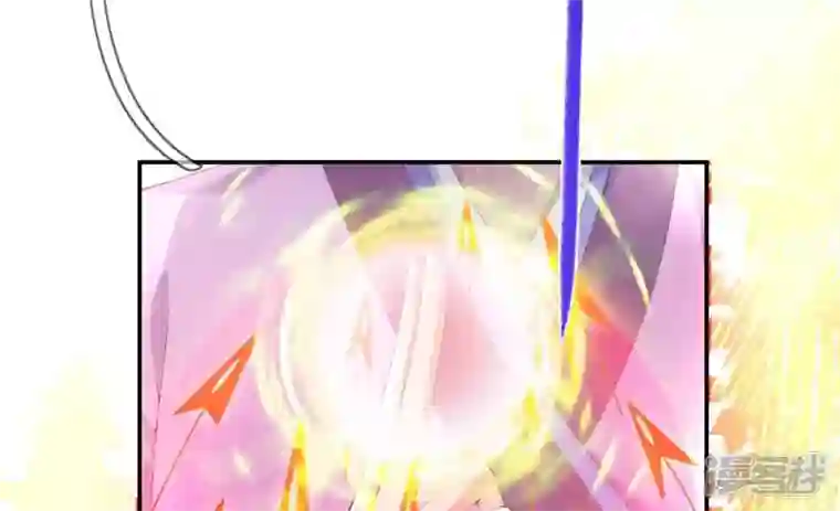 废柴女配，独揽群芳第136话 我一定会救出他们