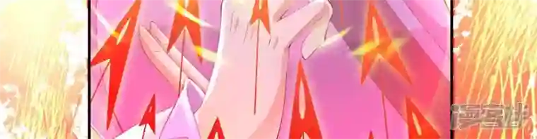 废柴女配，独揽群芳第136话 我一定会救出他们