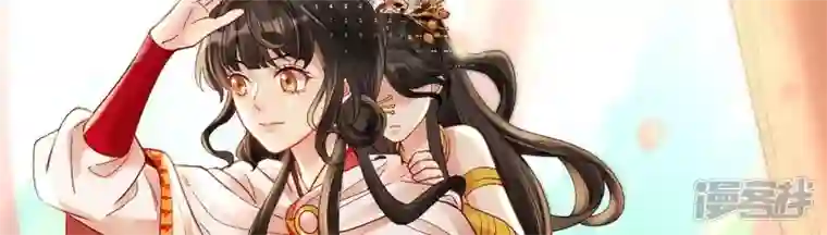 废柴女配，独揽群芳最终话 每个人的缺点