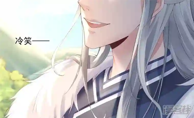 废柴女配，独揽群芳最终话 每个人的缺点