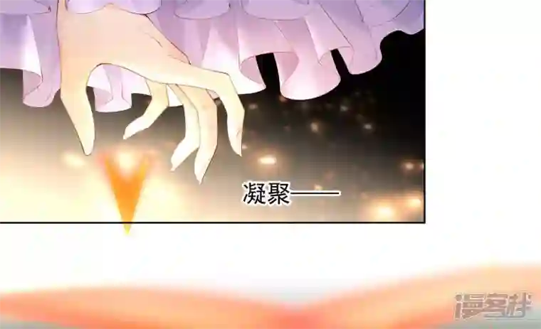 废柴女配，独揽群芳最终话 每个人的缺点