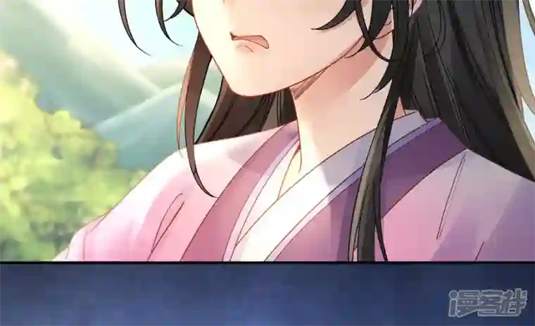 废柴女配，独揽群芳最终话 每个人的缺点