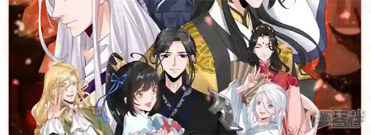 废柴女配，独揽群芳最终话 每个人的缺点