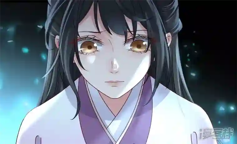 废柴女配，独揽群芳最终话 每个人的缺点