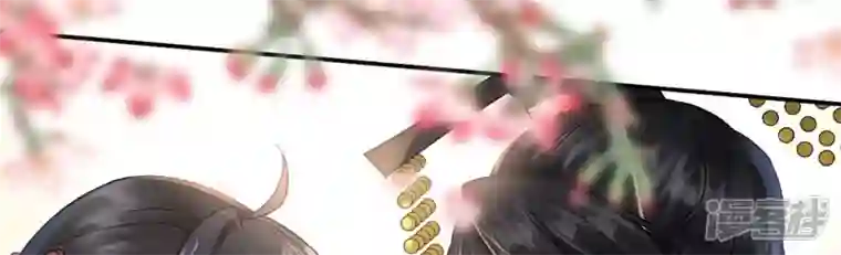 废柴女配，独揽群芳最终话 每个人的缺点