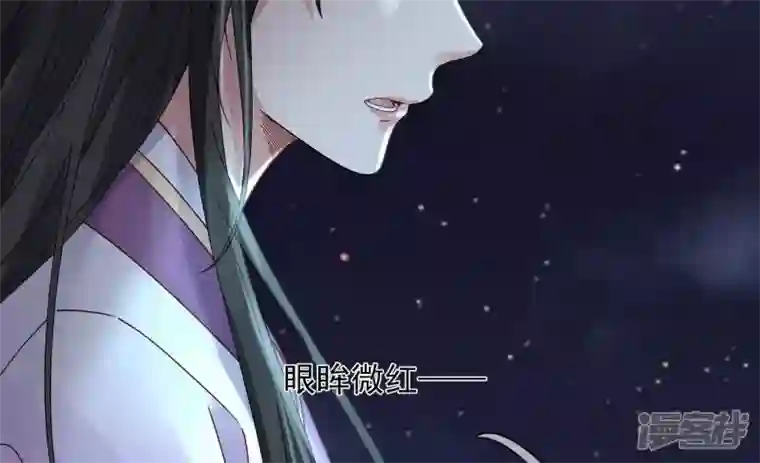 废柴女配，独揽群芳最终话 每个人的缺点