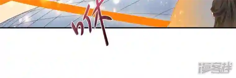 废柴女配，独揽群芳最终话 每个人的缺点