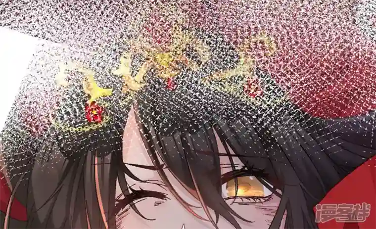 废柴女配，独揽群芳最终话 每个人的缺点