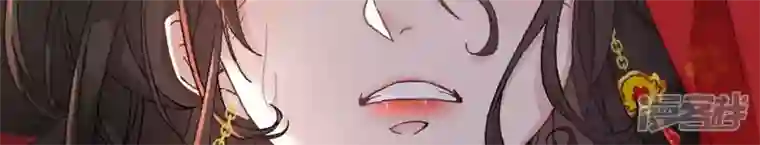 废柴女配，独揽群芳最终话 每个人的缺点