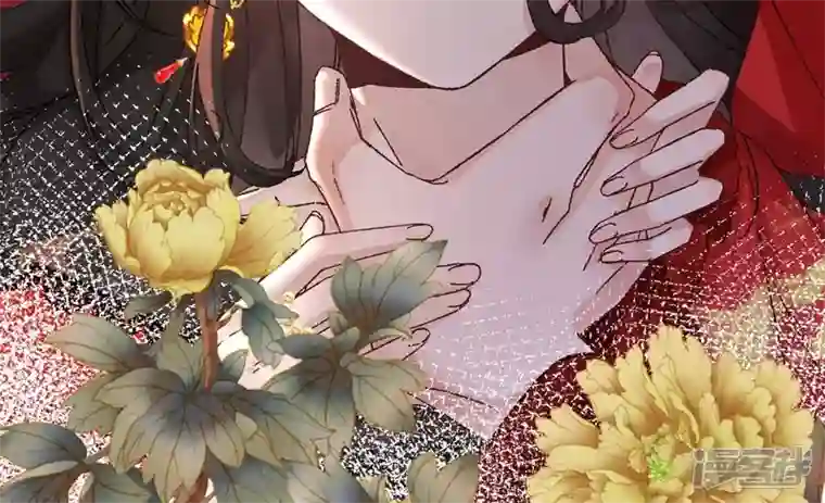 废柴女配，独揽群芳最终话 每个人的缺点