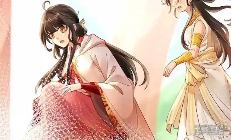 废柴女配，独揽群芳最终话 每个人的缺点