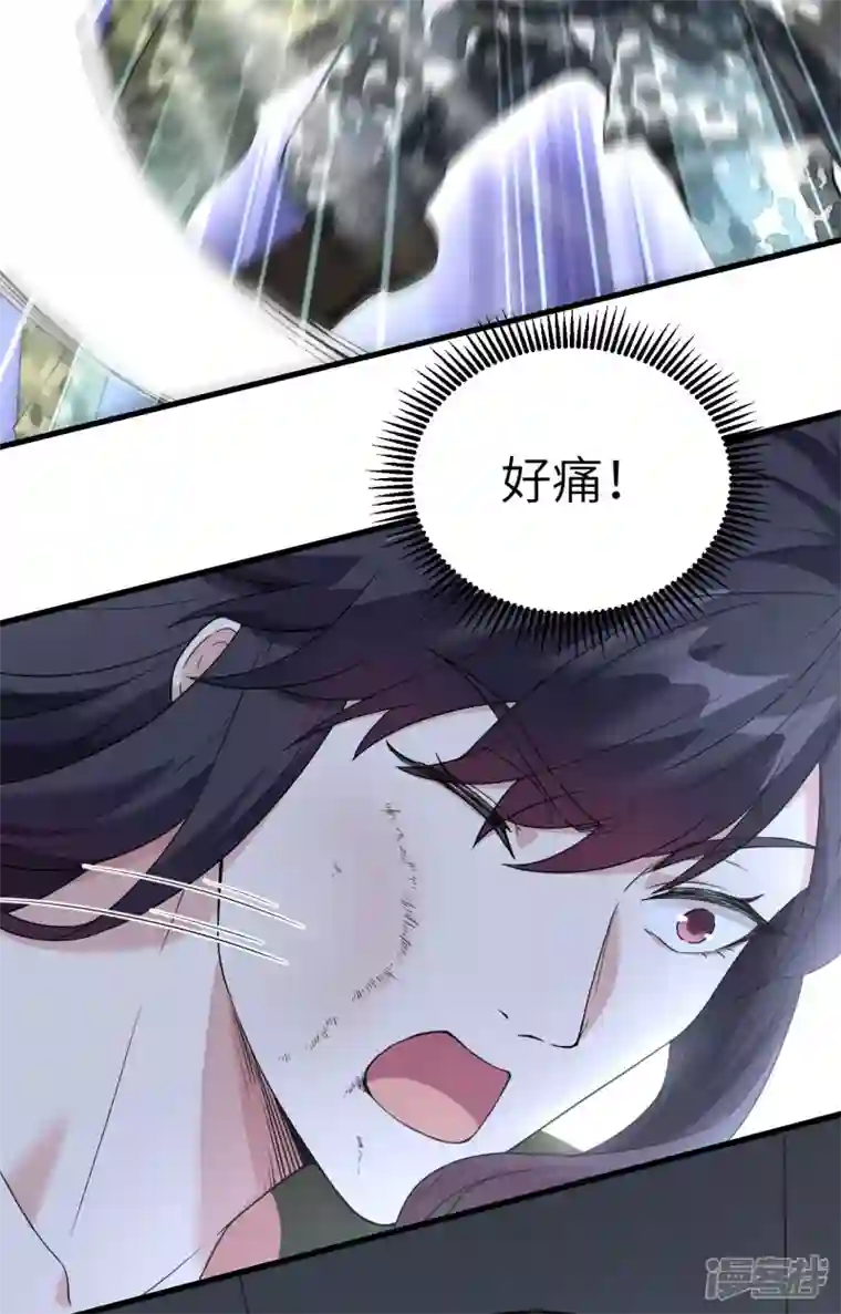 超神学院第4话 你们一起上！