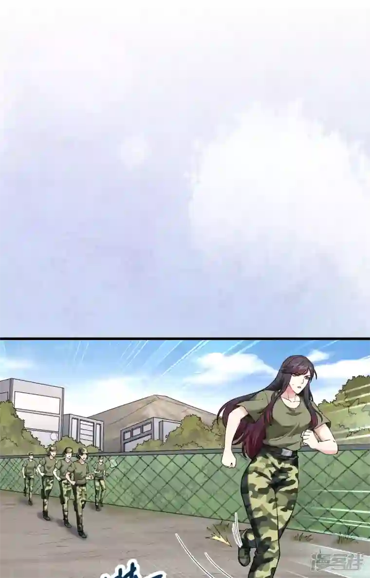 超神学院第6话 我可不是在帮你